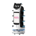 robot camarero bellabot pro vista frontal con mensaje en pantalla modelo blanco